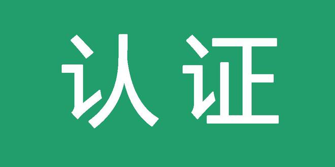 2024年度百度蜘蛛池的出租和购买大平台